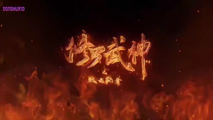 MARTIAL GOD ASURA EPS 15