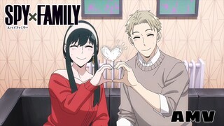 Spy x Family【AMV】ดี๊ดี x รักได้ป่าว