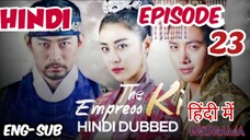 Empress.Ki Episode -23 (Urdu/Hindi Dubbed) Eng-Sub #PJKdrama #2023 #Korean Series