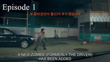 Zombieverse | 2023 | Episode 1 | English Sub