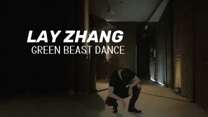 [Zhang Yixing] Raja Tambang telah kembali! Video tarian yang sudah lama hilang [Hublot: 220324 Video