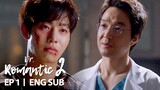 Ahn Hyo Seop "If you need me. How much would you pay?" [Dr. Romantic 2 Ep 1]