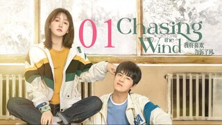 EP1 Chasing the Wind (2024)