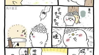 chiikawa漫画更新 乌萨奇吉伊吓海獭师傅社死