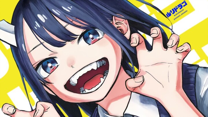 [Comic with audio] "Liuli Longlong" Chapter 3 (poor translation)