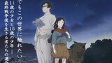 Anime Winter 2023 – Hikari no Ou sub indo (EPISODE1)