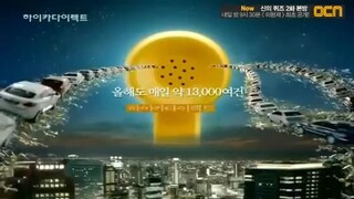 God's Quiz Season 1 E02-2