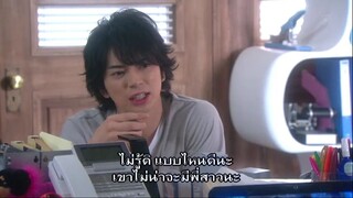 Lucky Seven (2012) 7 นักสืบไขคดีลับ Ep04 ซับไทย