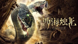 Guardian Of The Palace (2020) Subtitle Indonesia