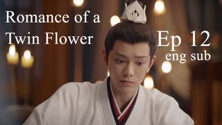 romance of a twin flower ep 12 eng sub.720p