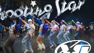 [Z-Axis Dance Company] Đèn ngón tay giống nhau của XG, một phát bắn đến hết, vũ điệu cover roadshow 