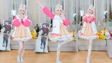 [Dance] สาวหูแมวจอมขี้อายเต้นเพลง Chao Ji Min Gan
