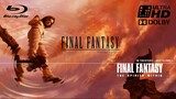 Final Fantasy I: The Spirits Within (2001) • Bahasa Indonesia