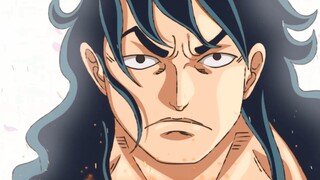 One Piece Legend II Full One Piece Chap 1051 P1 II 第1051章 P1 II フルワンピースチャプター1051 P1 II Momonosuke