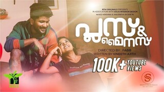Plus N Minus | Malayalam Short Film | FABB | Nived Krishna | Anusreya Rajan