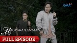 Magpakailanman: The ‘Dance King’ of quarantine, the DJ Loonyo Story (Full Episode)
