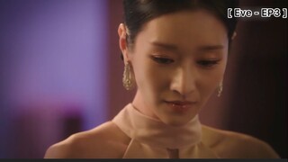 Eve - EP3 : เมื่อราเอลเจอคนที่ฆ่าพ่อของเธอ