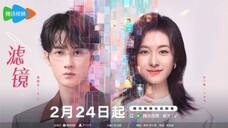 🇨🇳 EP. 30 | Filter [ENGSUB]