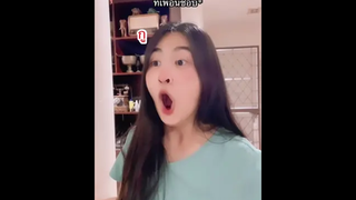 ก็ไม่รู้จะใช้วิธีไหนพูดแล้วอะ555😂