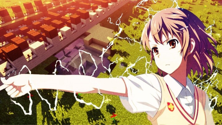 【เพลงจับกลุ่ม】เฉพาะ Railgun ของฉัน คุณคิดว่าเพลง Redstone นี้ดูเหมือน Railgun หรือไม่?