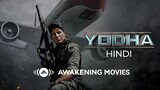 Yodha (2024) Hindi Full Movie | Sidharth Malhotra, Disha Patani , RaashiiKhanna | Awakening Movies