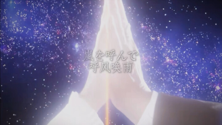''制胜的王牌''