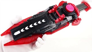 Super difficult to deal with the second one! Kamen Rider Gavv DX Exploding Rice Flower Bunker Don Qu