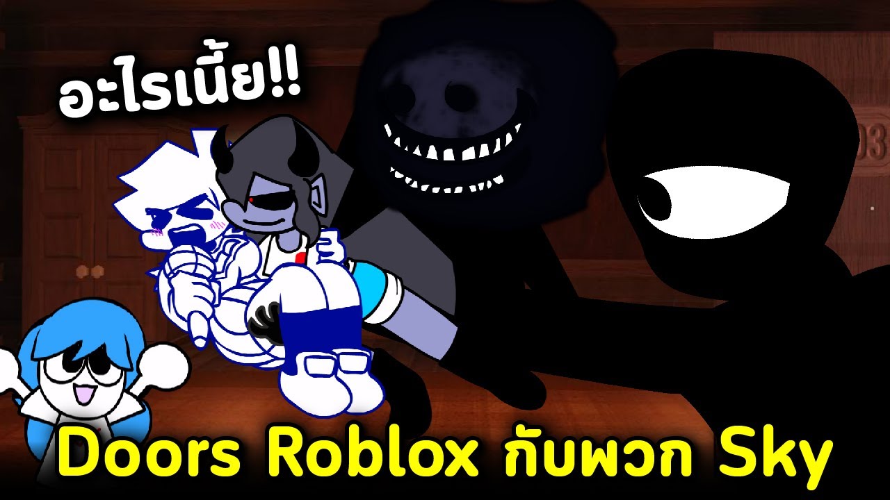 hot daddy nice seek 😍 roblox doors - BiliBili