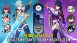 C1 Eula Triple Cryo and C0 Raiden Archon Team - Genshin Impact Abyss 4.1 - Floor 12 9 Stars