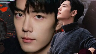 [Xiao Zhan Narcissus/Shuang Gu] Extra - Tập 11 của Chương Shuang Gu