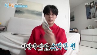 2 days 1 night Ep 153 eng sub