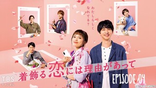 Kikazaru Koi ni wa Riyuu ga Atte (2021) Episode 04 Eng Sub