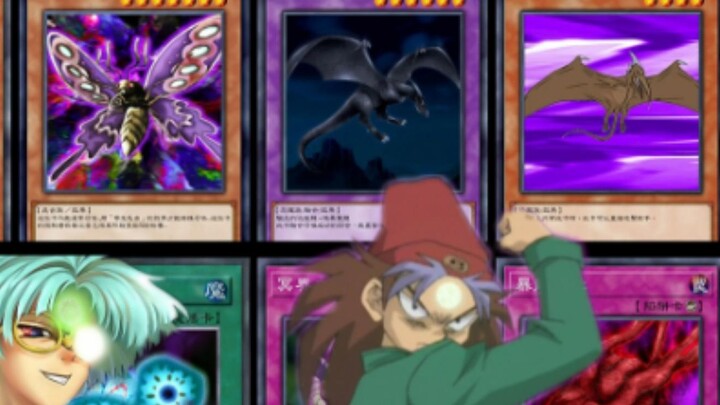 The first generation of Yu-Gi-Oh! Unreal card character series: a review of the dinosaur Ryuzaki and