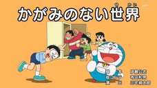 Doraemon Season 20 Episode 37