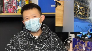 Let’s talk about “price” through Ao Bing