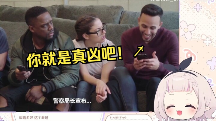 日本萝莉看搞笑短剧《我不是杀手》被多次神反转逗麻了w