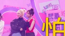 หยุดก่อน นี่คือกลุ่มกลั่นแกล้งกลุ่มเดียวในเกาหลีใต้...