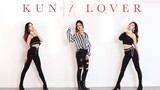 Dance cover of Lover - KUN (Youth With You Ver.)