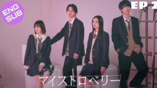 🇯🇵 My Strawberry Film | HD Episode 2 ~ [English Sub]