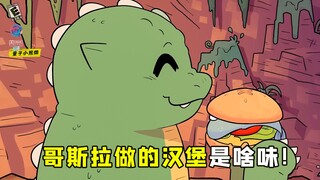 Bánh mì kẹp thịt do Little Godzilla làm có hương vị như thế nào, bạn có muốn thử không?