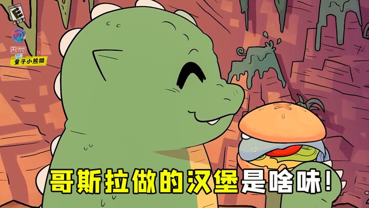 Bánh mì kẹp thịt do Little Godzilla làm có hương vị như thế nào, bạn có muốn thử không?