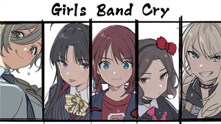 【GirlsBandCry|完结纪念】命运之花 —— 第十三话live完整版