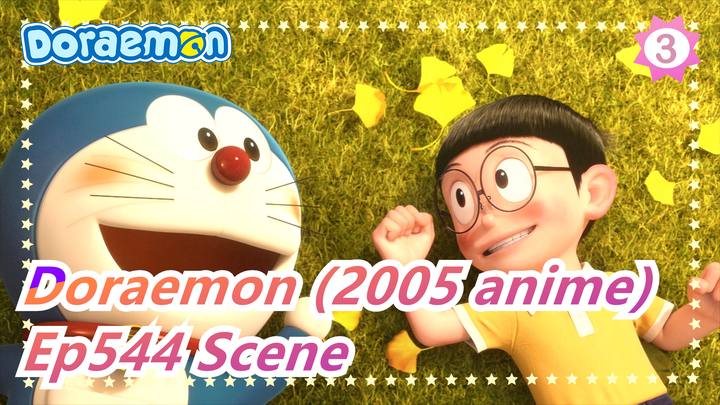 Doraemon (2005 anime)] Ep544 Scene_1 - Bilibili