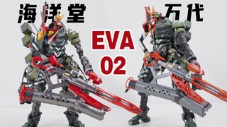 【EVA终】海洋堂再版新二号机，对比万代ROBT魂，居然赢麻了？