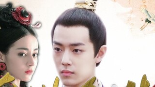 [Past Life and Present Life] Episode 4 (Grand Finale) | Dilireba X Xiao Zhan