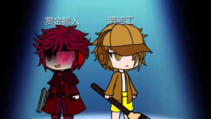 Ask 羊爸绿 Bilibili