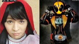 Bạn vẫn có thể nhận ra trang phục nữ của các diễn viên Kamen Rider chứ? Bạn thích cái nào?