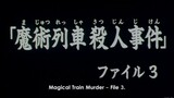 The File of Young Kindaichi (1997 ) Episode 35