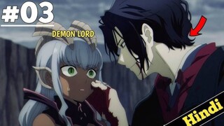 No Longer Allowed in Another World (Hindi) |S1.E3 ∙ I'm Ready to Die Anytime