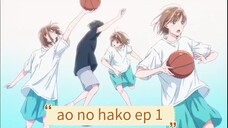 ao no hako ep 1